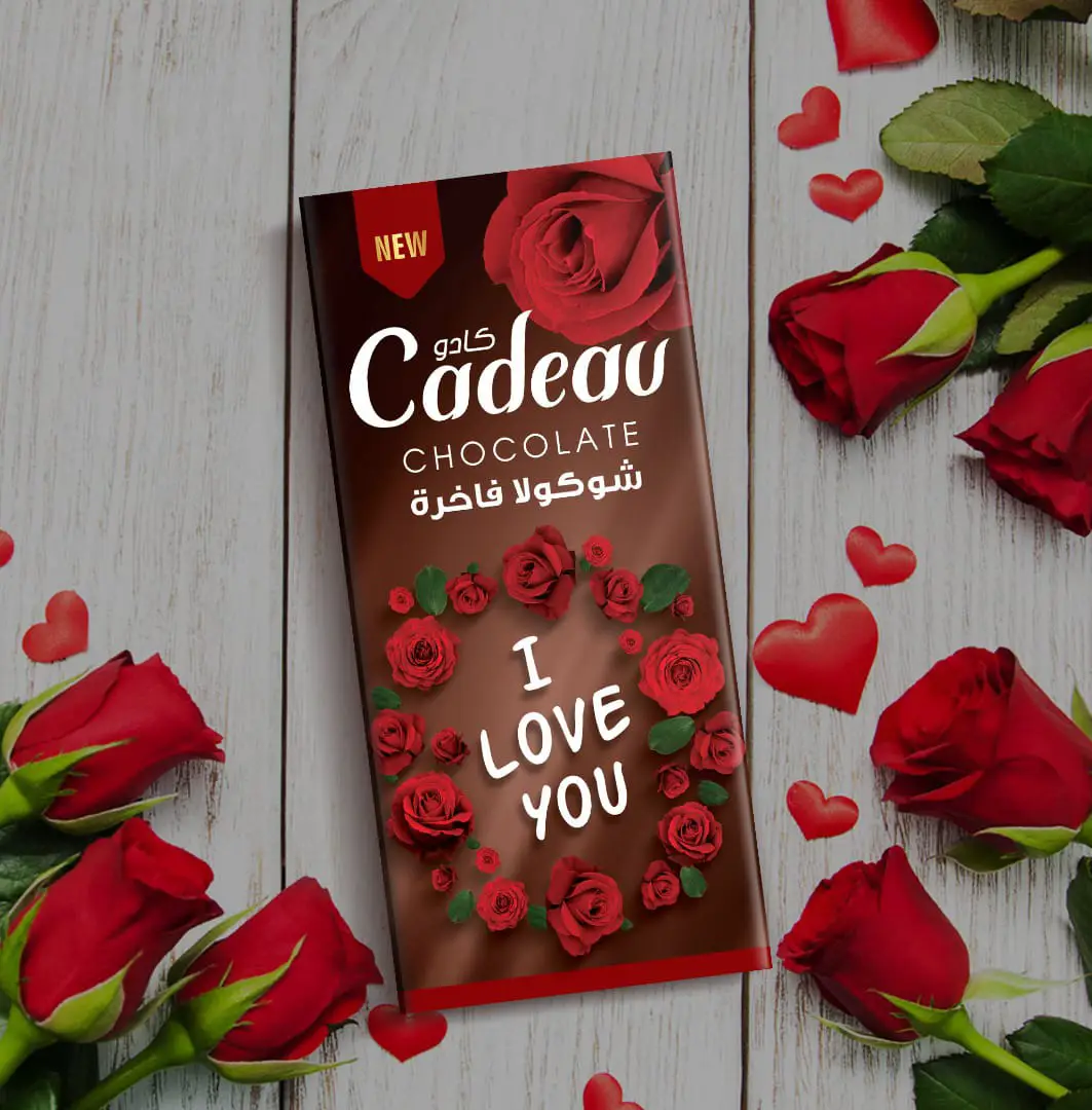 فتح علبة كادو