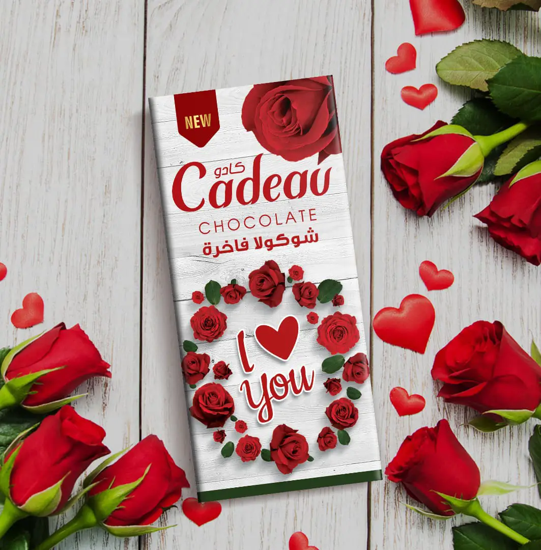 الميدالية الخشبية